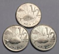 1 / 2 Dircham 2012 , Mohammed VI , Maroko , Stan obiegowy