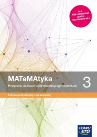 Математика 3 учебник область подст.   раз.