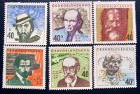 FL1616 CZECHOSŁOWACJA 1972 Mi 2073-2078 czyste