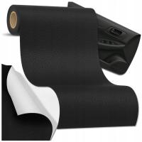 Эко кожа самоклеящаяся материал патч SKAJ польский производитель 144X50CM дерма