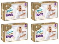 Pieluchomajtki Dada Extra Care Pants 4 MAXI 8-15 kg 156szt