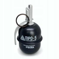 Тренировочная граната PYROSOFT PIRO - 5 PRACTICAL BLACK