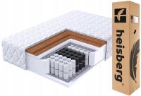 MATERAC 120x200 BEST kieszeniowy 24 cm TWARDY 2X KOKOS H3/H5 HEISBERG