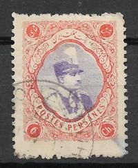 Persja, Mi: IR 617, 1931 rok