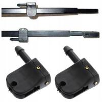 ФОРСУНКИ ОМЫВАТЕЛЯ УНИВЕРСАЛЬНЫЙ РЫЧАГ СТЕКЛООЧИСТИТЕЛЯ