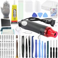 Zestaw do naprawy telefonów Reball LCD0000058