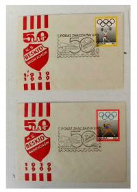 50 lat KS Beskid Andrychów koperty pamiątkowe z pokazu znaczków sportowych