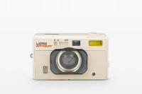 Aparat analogowy LomoApparat 21 mm Chiyoda Edition