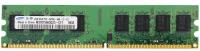 Pamięć RAM DDR2 2 GB 800 6