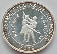 Malawi 5 Kwacha 2006 Balet rosyjski Mennicza (UNC)