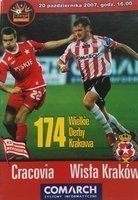 Cracovia - Wisła Kraków 174 Wielkie Derby 20.10.07