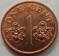 2449 - Singapur 1 cent, 1995