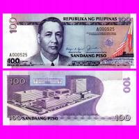 FILIPINY 100 PISO 1987 SERIA A 000XXX UNC Dziedzic67
