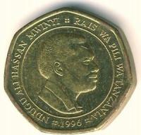 Tanzania 50 Szylingów 1996 Mennicza (UNC)