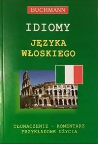 Идиомы итальянского языка
