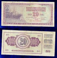 JUGOSŁAWIA 20 DINAR 1978 R. - 2