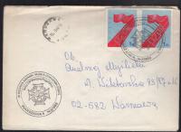 СКАУТСКАЯ ПОЧТА-ВАРШАВА 1982 ГОД