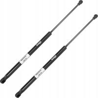 2 × газовая пружина, крышка багажника DACO SG3312