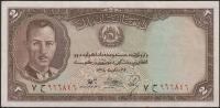 Afganistan 2 afghanis 1939 - Zaher Shah - stan 1/2