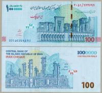 Iran 1000000 Rial 2021 P-165a UNC