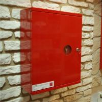 Szafka hydrantowa zawieszana bez wyposażenia