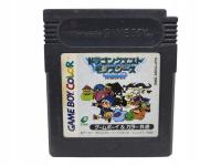 Dragon Quest Monsters Game Boy Gameboy Color