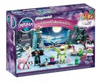 Playmobil 71029 адвент-календарь Аюма-строительные блоки