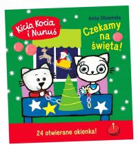 КОШЕЧКА И НУНУС. ЖДЕМ РОЖДЕСТВА! КАЛЕНДАРЬ АНИТЫ..