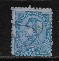 Kolumbia, Mi: CO 91C, 1886 rok