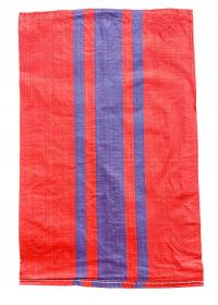 Мешки 25 кг зерна, щебень, уголь 50x80 50шт.