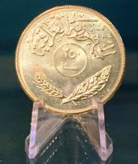 Irak 250 filsów 1970