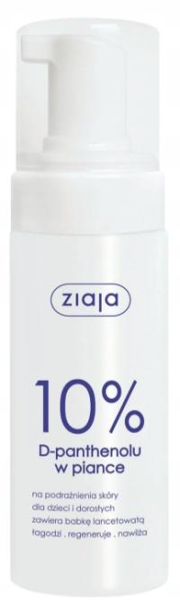 Ziaja pianka po opalaniu 10% D-panthenolu 150ml.