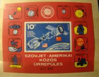 WĘGRY - BLOK 111A Sojuz - Apollo KOSMOS-czysty * *