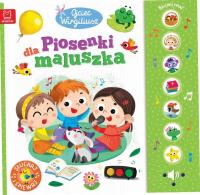 Песни для малыша. Отец Виргилий Ева Навроцкая