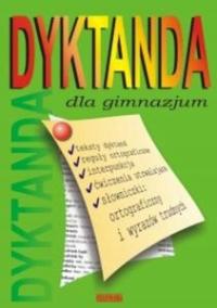 Диктанты для гимназии. Маргарита Иванович