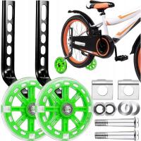 Kółka boczne do roweru MEMFLOW dla koła 4,4 