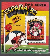 1981 Korea Mundial Hiszpania Mi blok 93 **