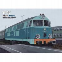 Lokomotywa SP45, Angraf Model 1/25 W