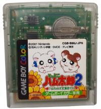 Старая коллекционная игра для консолей Game boy cgb-b86j-jpn