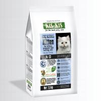 KiS-KiS Kitten Cat 7,5kg