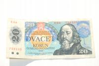 Старая банкнота 20 крон Чехословакия 1988 антиквариат