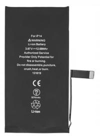 BATERIA do Apple iPhone 14 Plus Prio 4325mAh