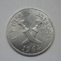 1 Fils, Arabia Południowa, 1964r. X8