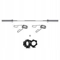 SZTANGA GRYF OLIMPIJSKI DO 200kg + ZACISKI HMS