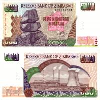 # ZIMBABWE - 500 DOLARÓW - 2004 - P-11b - UNC
