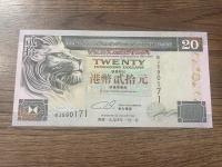 Hong Kong - 20 dolarów - 1994 - UNC