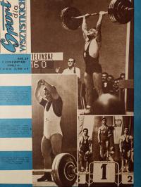 Спорт для всех ноябрь 1962 № 21