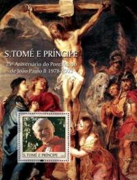 Papież Jan Paweł II 25 l. pontyfikatu bl #st3305-7