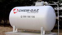 Газовый баллон 2700 баллон для газа пропан СНГ новый