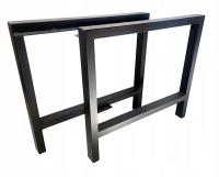 Ноги стола, основание стола, стеллаж, стол ПАЛЕРМО